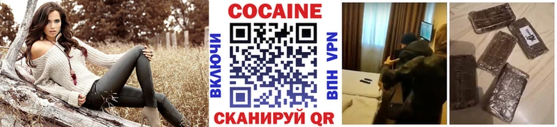 hydra онион  Лянтор  КОКАИН Боливия 