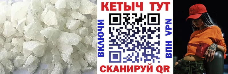 ОМГ ОМГ ONION  где найти   Лянтор  Кетамин ketamine 