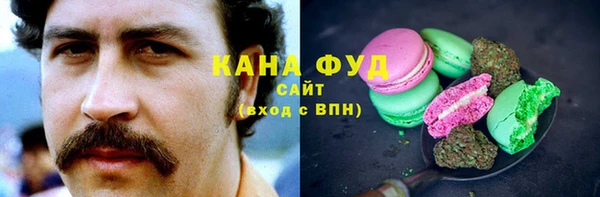 МДМА Алзамай