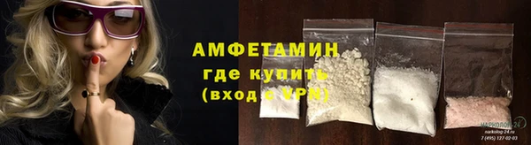 МДМА Алзамай
