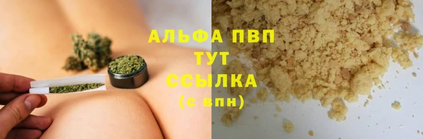 a pvp Алексин