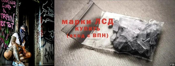 a pvp Алексин
